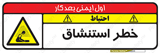 Inhalation , نفس , تنفس , گاز , سمی , 