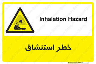 Inhalation , نفس , تنفس , گاز , سمی , 