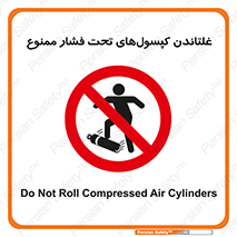 Compressed , Air , Cylinders , don’t , کشاندن , هل دادن , کپسول , سیلندر , 