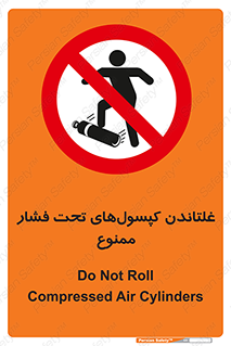 Compressed , Air , Cylinders , don’t , کشاندن , هل دادن , کپسول , سیلندر , 