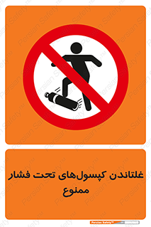 Compressed , Air , Cylinders , don’t , کشاندن , هل دادن , کپسول , سیلندر , 