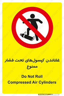 Compressed , Air , Cylinders , don’t , کشاندن , هل دادن , کپسول , سیلندر , 