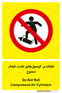 Compressed , Air , Cylinders , don’t , کشاندن , هل دادن , کپسول , سیلندر , 