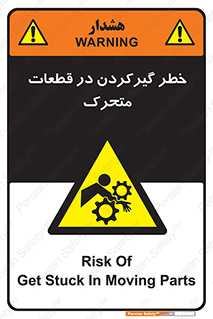 Strangulation , Moving , Parts , درگیری , دست , لباس , 