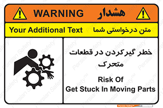 Strangulation , Moving , Parts , درگیری , دست , لباس , 