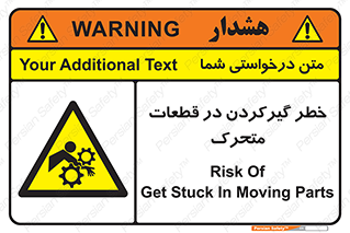 Strangulation , Moving , Parts , درگیری , دست , لباس , 