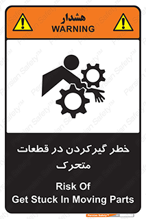Strangulation , Moving , Parts , درگیری , دست , لباس , 