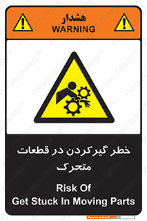 Strangulation , Moving , Parts , درگیری , دست , لباس , 