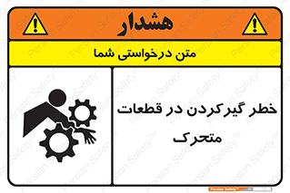 Strangulation , Moving , Parts , درگیری , دست , لباس , 
