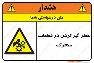 Strangulation , Moving , Parts , درگیری , دست , لباس , 
