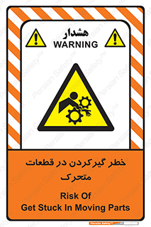 Strangulation , Moving , Parts , درگیری , دست , لباس , 