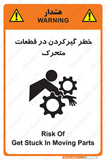 Strangulation , Moving , Parts , درگیری , دست , لباس , 
