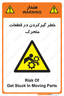 Strangulation , Moving , Parts , درگیری , دست , لباس , 