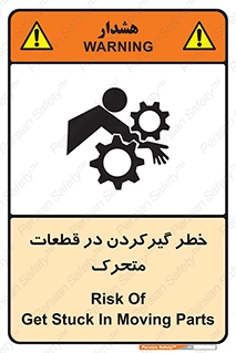 Strangulation , Moving , Parts , درگیری , دست , لباس , 