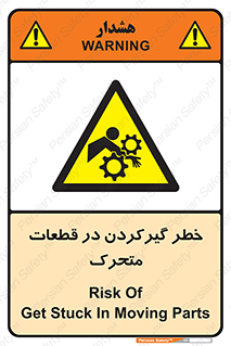 Strangulation , Moving , Parts , درگیری , دست , لباس , 