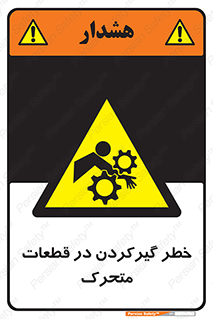 Strangulation , Moving , Parts , درگیری , دست , لباس , 