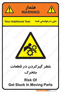 Strangulation , Moving , Parts , درگیری , دست , لباس , 