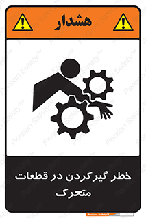Strangulation , Moving , Parts , درگیری , دست , لباس , 
