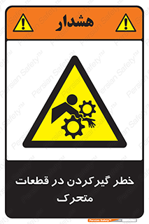 Strangulation , Moving , Parts , درگیری , دست , لباس , 