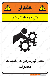 Strangulation , Moving , Parts , درگیری , دست , لباس , 
