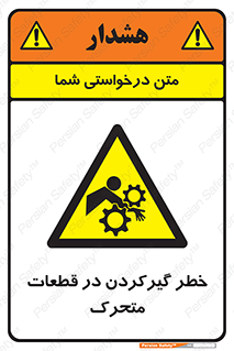 Strangulation , Moving , Parts , درگیری , دست , لباس , 