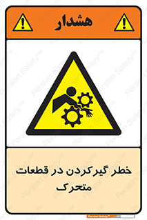 Strangulation , Moving , Parts , درگیری , دست , لباس , 