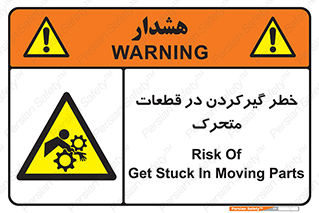Strangulation , Moving , Parts , درگیری , دست , لباس , 