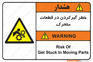 Strangulation , Moving , Parts , درگیری , دست , لباس , 