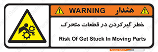 Strangulation , Moving , Parts , درگیری , دست , لباس , 