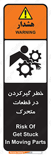 Strangulation , Moving , Parts , درگیری , دست , لباس , 
