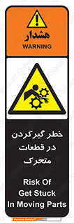 Strangulation , Moving , Parts , درگیری , دست , لباس , 