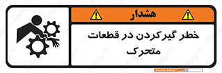 Strangulation , Moving , Parts , درگیری , دست , لباس , 