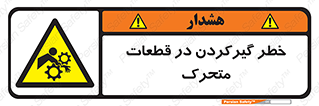 Strangulation , Moving , Parts , درگیری , دست , لباس , 