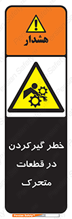 Strangulation , Moving , Parts , درگیری , دست , لباس , 