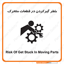 Strangulation , Moving , Parts , درگیری , دست , لباس , 