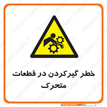 Strangulation , Moving , Parts , درگیری , دست , لباس , 