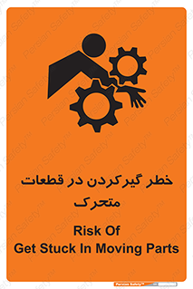 Strangulation , Moving , Parts , درگیری , دست , لباس , 