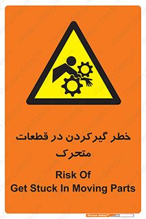 Strangulation , Moving , Parts , درگیری , دست , لباس , 