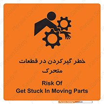 Strangulation , Moving , Parts , درگیری , دست , لباس , 