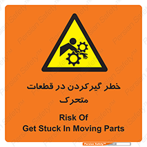Strangulation , Moving , Parts , درگیری , دست , لباس , 