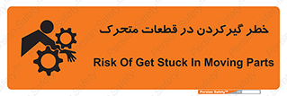 Strangulation , Moving , Parts , درگیری , دست , لباس , 