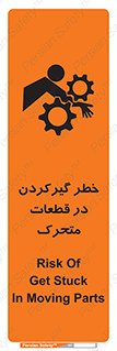 Strangulation , Moving , Parts , درگیری , دست , لباس , 