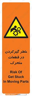 Strangulation , Moving , Parts , درگیری , دست , لباس , 