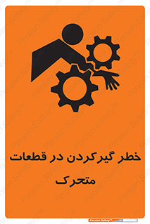 Strangulation , Moving , Parts , درگیری , دست , لباس , 