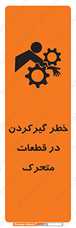 Strangulation , Moving , Parts , درگیری , دست , لباس , 