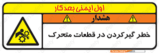 Strangulation , Moving , Parts , درگیری , دست , لباس , 