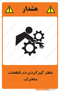 Strangulation , Moving , Parts , درگیری , دست , لباس , 