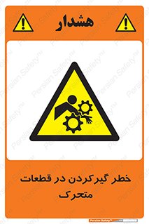 Strangulation , Moving , Parts , درگیری , دست , لباس , 