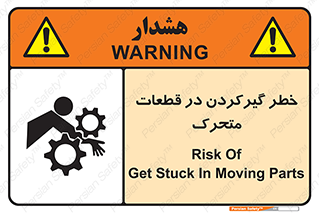 Strangulation , Moving , Parts , درگیری , دست , لباس , 