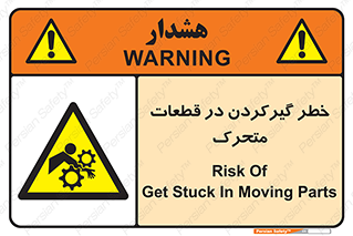 Strangulation , Moving , Parts , درگیری , دست , لباس , 